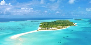 Villa Park Maldives Resort (ex. Sun Island Resort) 5*